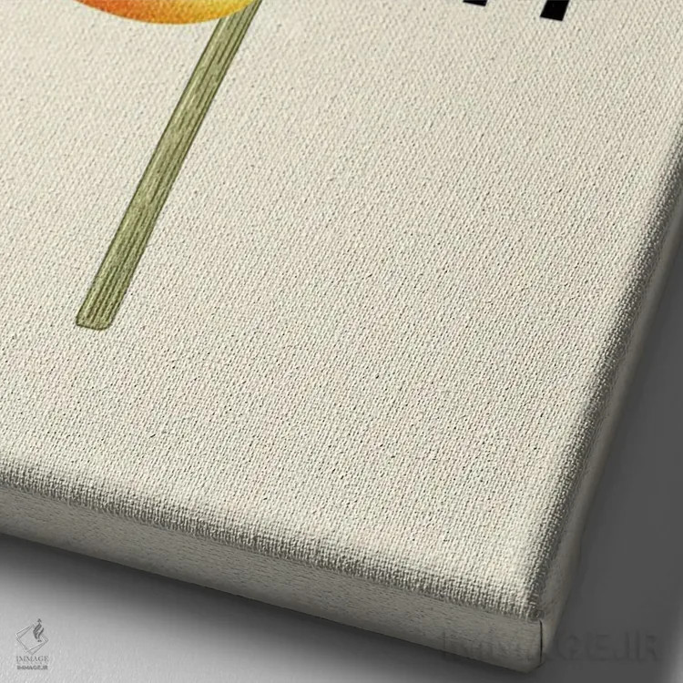 تابلو مدرن از سبک کارت خوشم میاد اثر مامبو آرت استودیو - نمای نزدیک بافت بوم