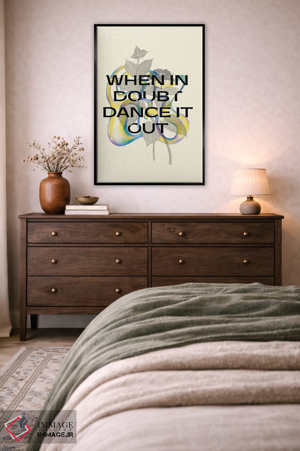 تابلو مدرن وقتی تردیدی داری، با رقص از آن عبور کن اثر مامبو آرت استودیو - D5B