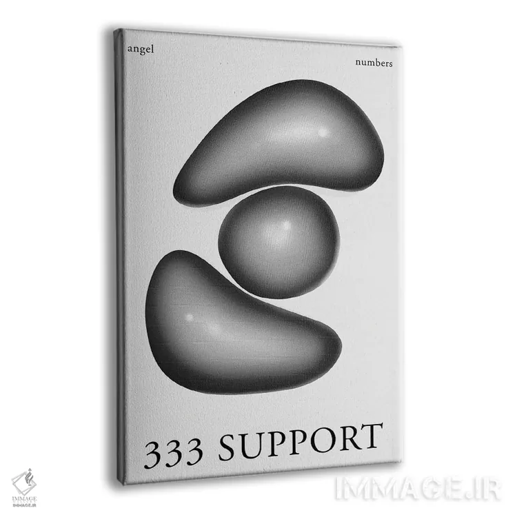 تابلو انتزاعی اعداد فرشته؛ حمایت ۳۳۳ اثر مامبو آرت استودیو - نمای پرسپکتیو محصول