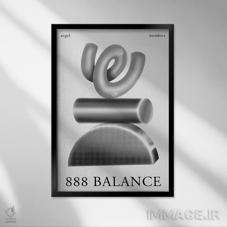 تابلو انتزاعی اعداد فرشته؛ تعادل ۸۸۸ اثر مامبو آرت استودیو - نمای قابدار مشکی