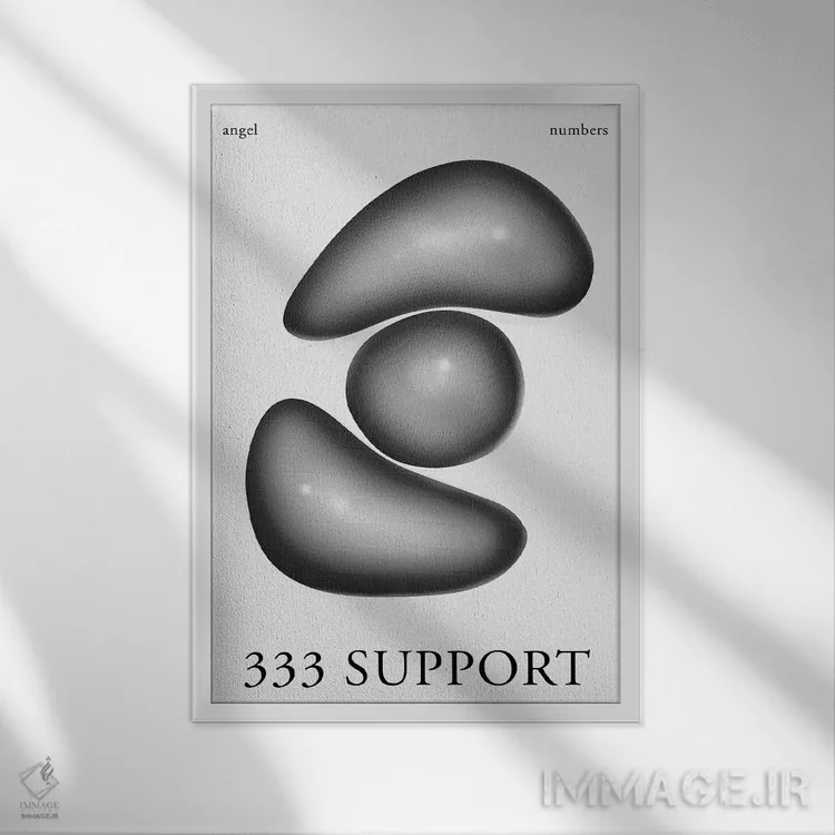 تابلو انتزاعی اعداد فرشته؛ حمایت ۳۳۳ اثر مامبو آرت استودیو - نمای قابدار سفید