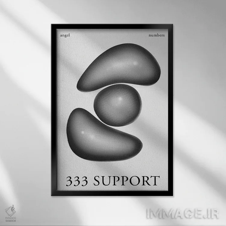 تابلو انتزاعی اعداد فرشته؛ حمایت ۳۳۳ اثر مامبو آرت استودیو - نمای قابدار مشکی