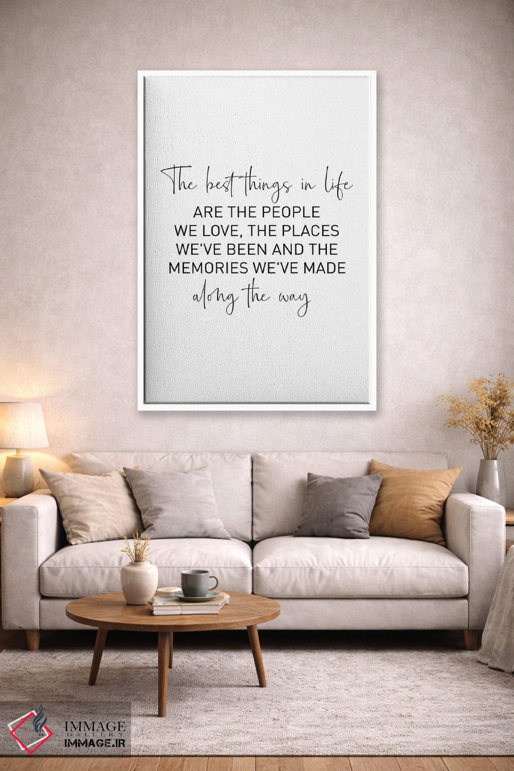 تابلو دکوراتیو نقل قول "بهترین چیزهای زندگی" اثر مامبو آرت استودیو - D1W