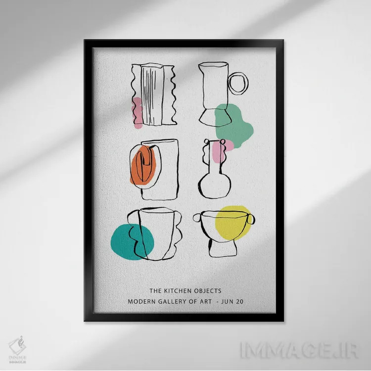 تابلو مدرن اشیای آشپزخانه با رنگ سفید اثر مامبو آرت استودیو - نمای قابدار مشکی
