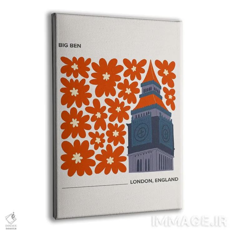 تابلو دکوراتیو بیگ بن اثر مامبو آرت استودیو - نمای پرسپکتیو محصول