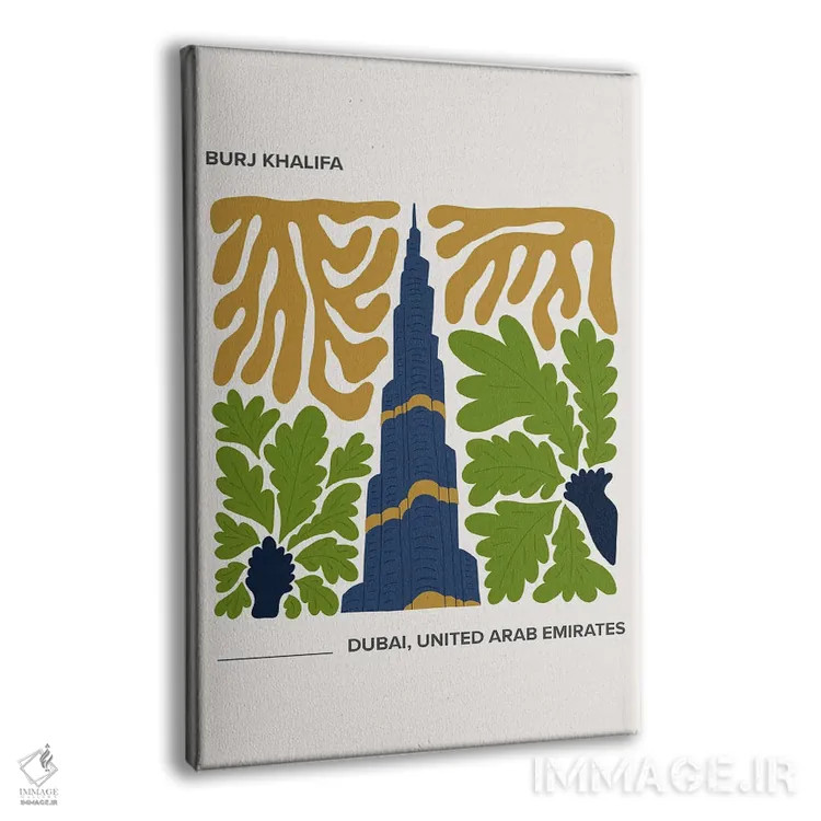 تابلو دکوراتیو برج خلیفه اثر مامبو آرت استودیو - نمای پرسپکتیو محصول