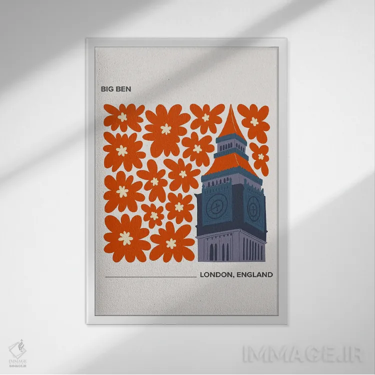 تابلو دکوراتیو بیگ بن اثر مامبو آرت استودیو - نمای قابدار سفید