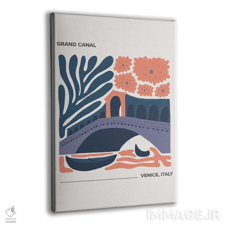 تابلو دکوراتیو کانال بزرگ اثر مامبو آرت استودیو - نمای پرسپکتیو محصول