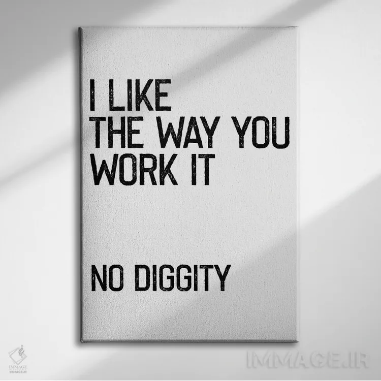 تابلو مدرن بدون تقلب اثر مامبو آرت استودیو - نمای روبهرو روی دیوار