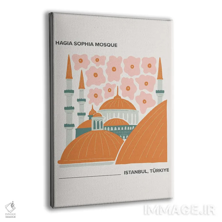تابلو دکوراتیو مسجد ایاصوفیه اثر مامبو آرت استودیو - نمای پرسپکتیو محصول
