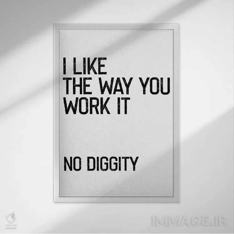 تابلو مدرن بدون تقلب اثر مامبو آرت استودیو - نمای قابدار سفید