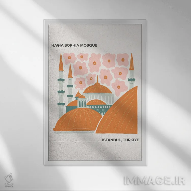 تابلو دکوراتیو مسجد ایاصوفیه اثر مامبو آرت استودیو - نمای قابدار سفید