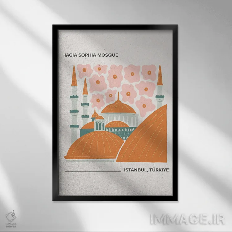 تابلو دکوراتیو مسجد ایاصوفیه اثر مامبو آرت استودیو - نمای قابدار مشکی