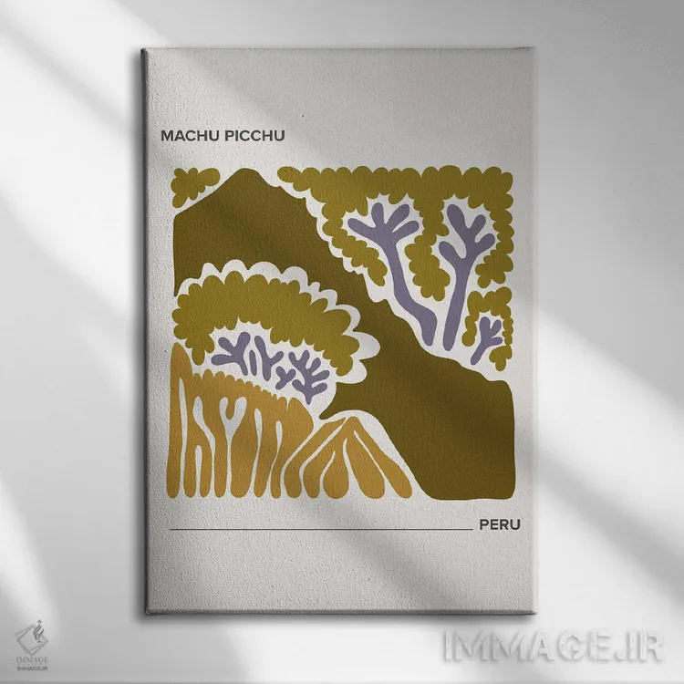 تابلو دکوراتیو پوستر سفر به ماچو پیچو با رنگ های گرم اثر مامبو آرت استودیو - نمای روبهرو روی دیوار