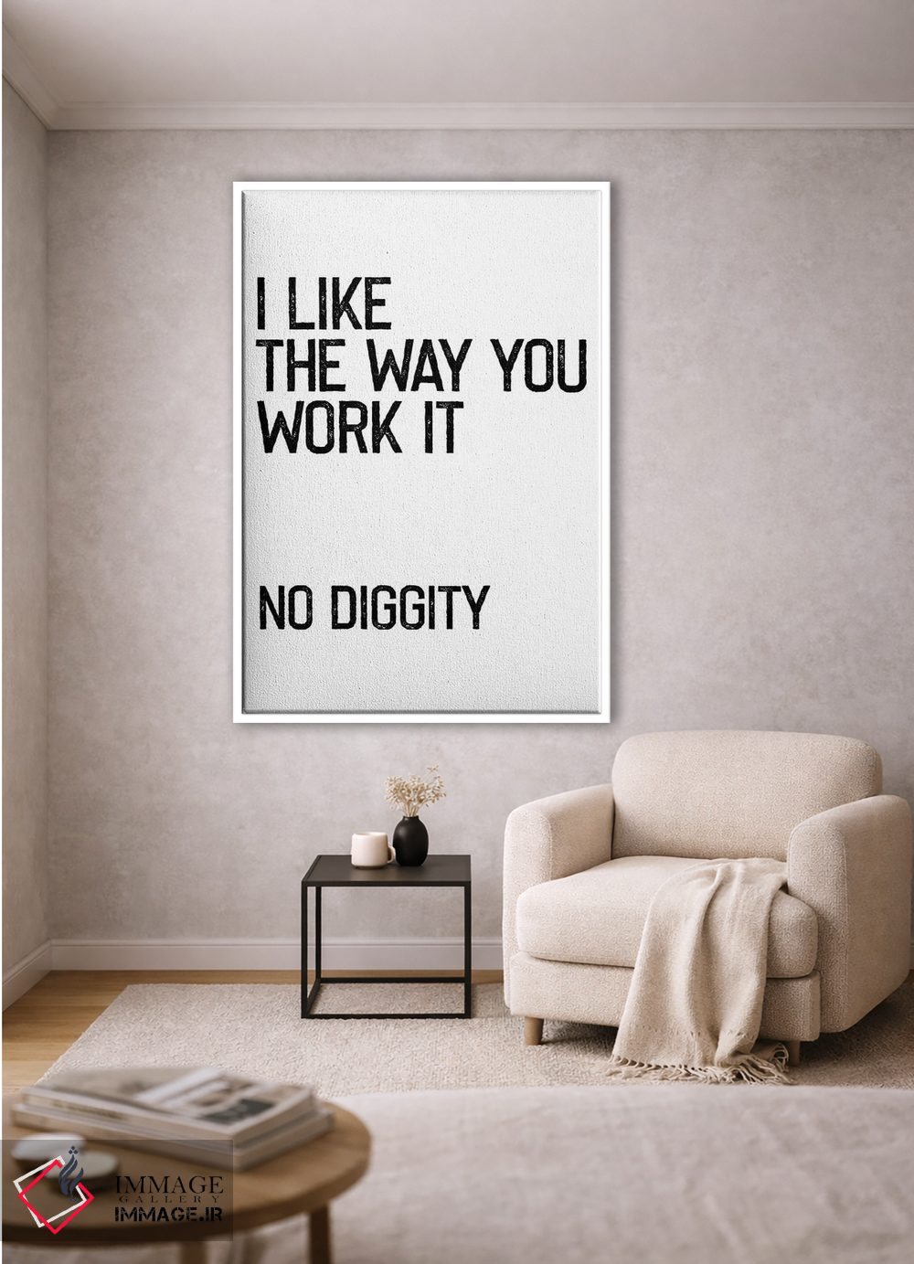 تابلو مدرن بدون تقلب اثر مامبو آرت استودیو - D1W