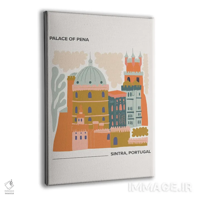 تابلو دکوراتیو کاخ پنا اثر مامبو آرت استودیو - نمای پرسپکتیو محصول