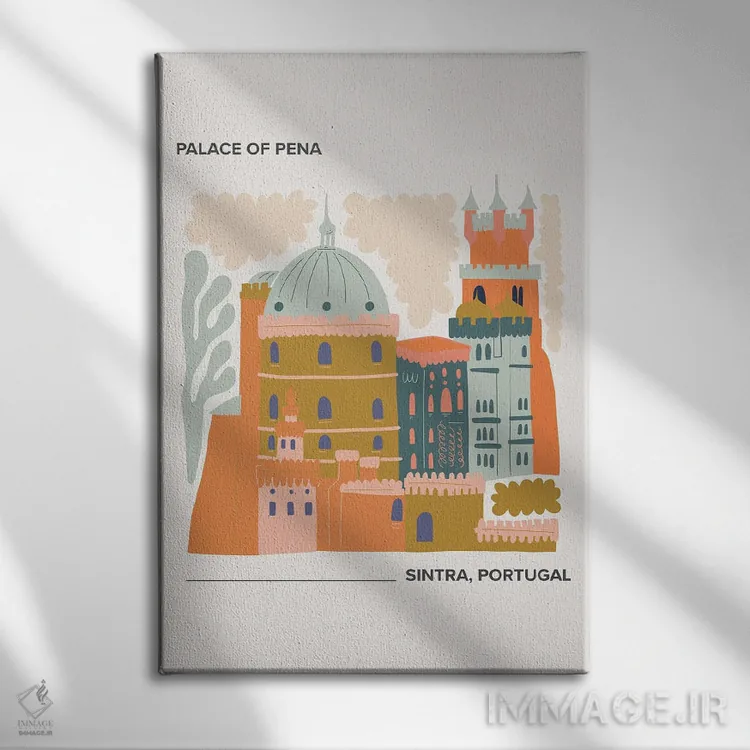 تابلو دکوراتیو کاخ پنا اثر مامبو آرت استودیو - نمای روبهرو روی دیوار