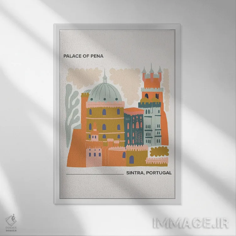 تابلو دکوراتیو کاخ پنا اثر مامبو آرت استودیو - نمای قابدار سفید