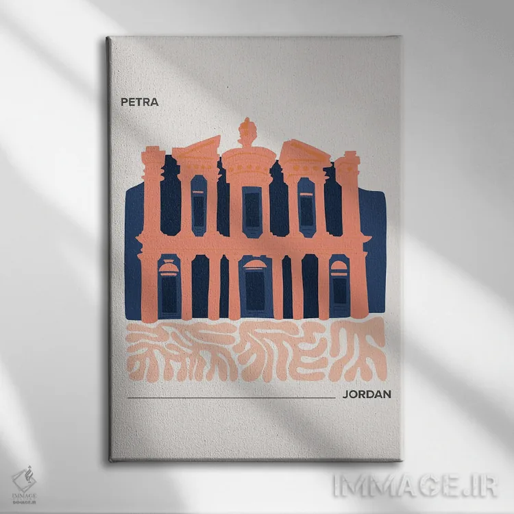 تابلو دکوراتیو پترا اثر مامبو آرت استودیو - نمای روبهرو روی دیوار