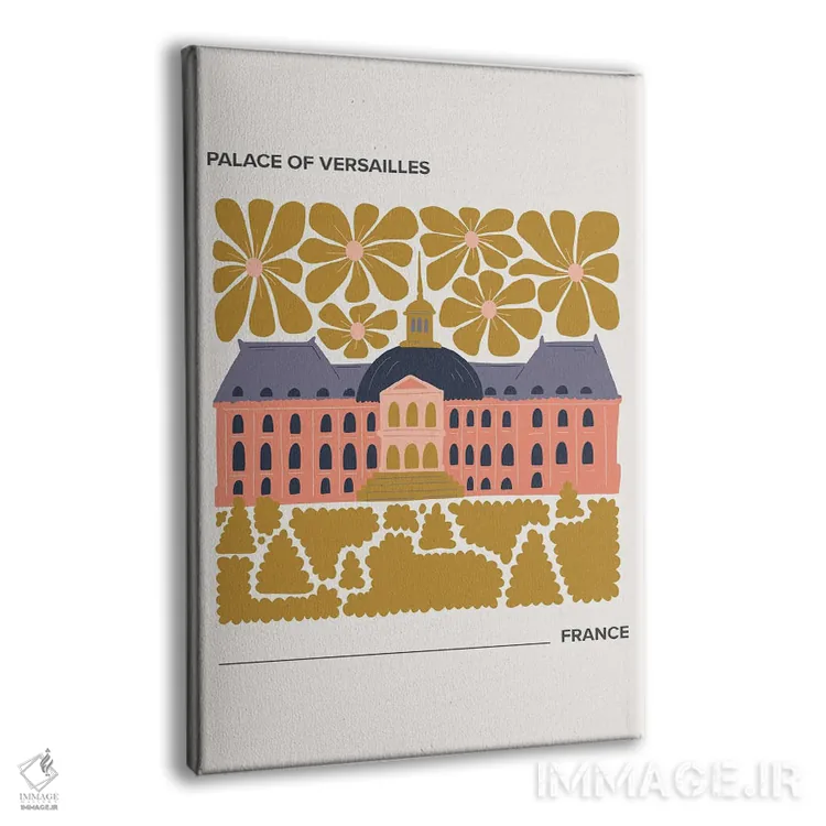 تابلو دکوراتیو کاخ ورسای اثر مامبو آرت استودیو - نمای پرسپکتیو محصول