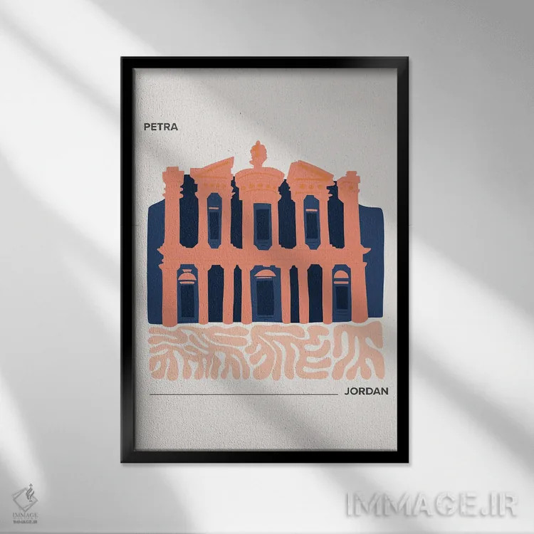 تابلو دکوراتیو پترا اثر مامبو آرت استودیو - نمای قابدار مشکی