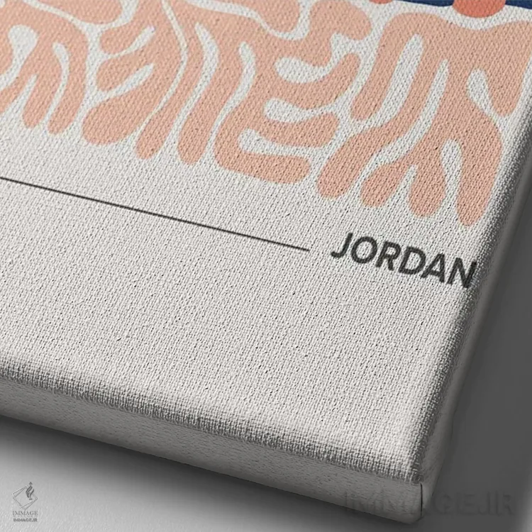 تابلو دکوراتیو پترا اثر مامبو آرت استودیو - نمای نزدیک بافت بوم