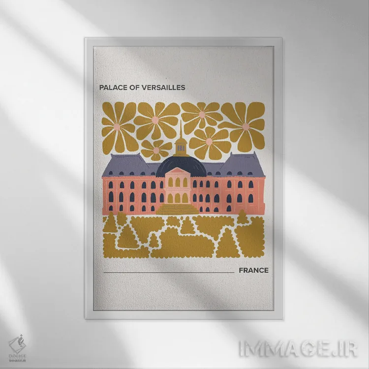 تابلو دکوراتیو کاخ ورسای اثر مامبو آرت استودیو - نمای قابدار سفید