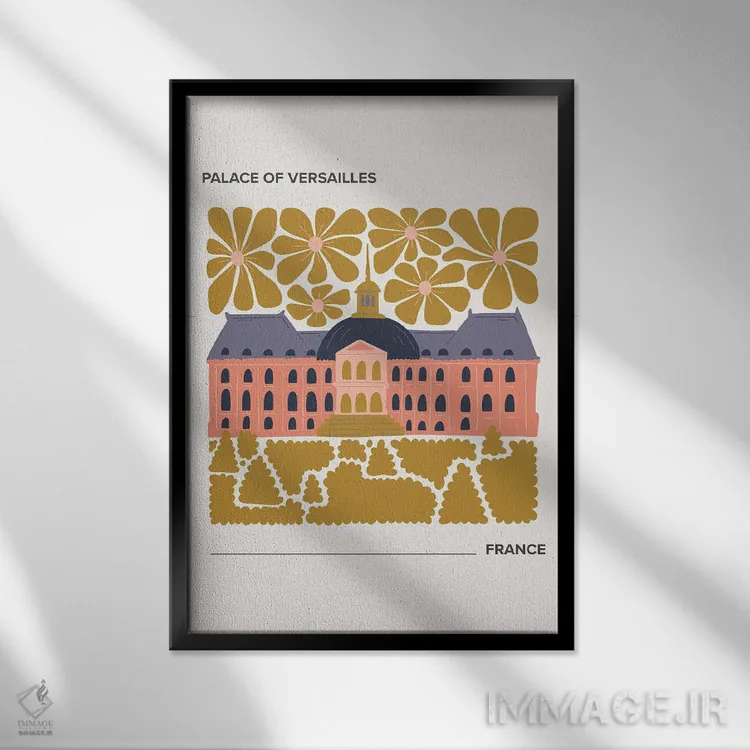 تابلو دکوراتیو کاخ ورسای اثر مامبو آرت استودیو - نمای قابدار مشکی