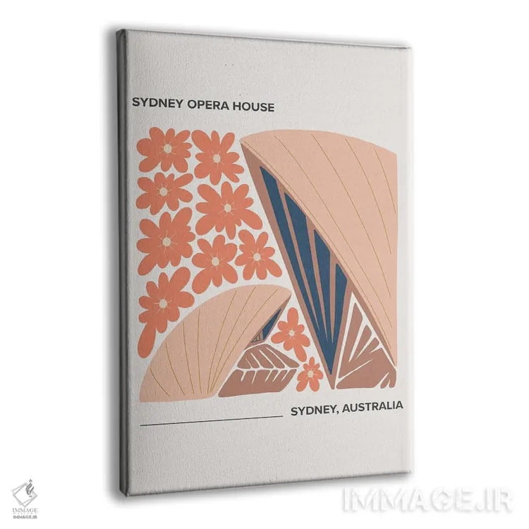 تابلو دکوراتیو اپرای سیدنی اثر مامبو آرت استودیو - نمای پرسپکتیو محصول