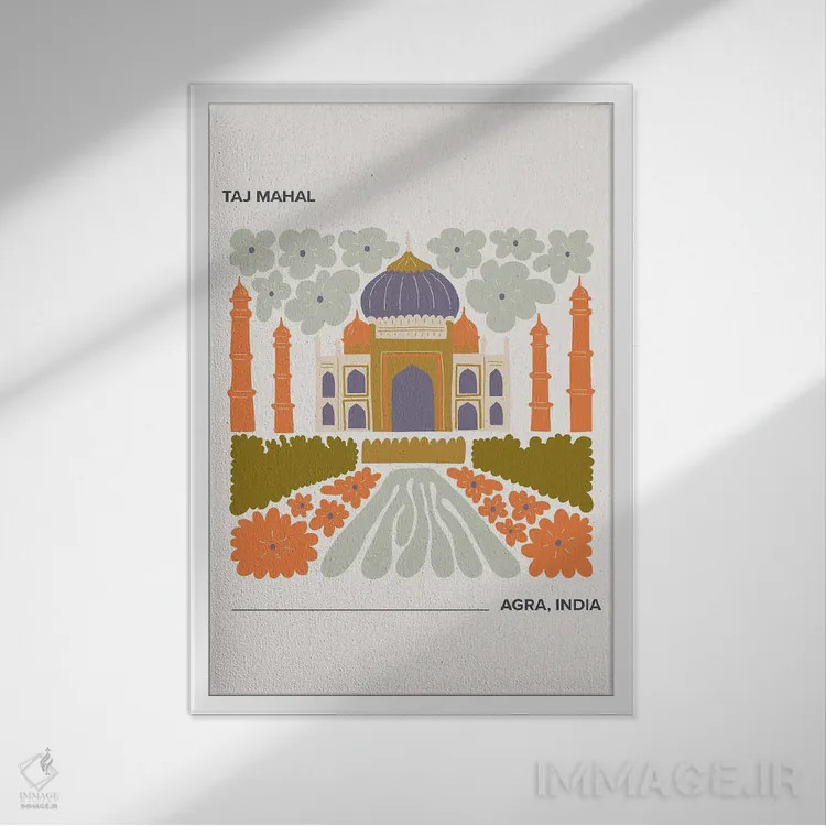 تابلو دکوراتیو تاج محل اثر مامبو آرت استودیو - نمای قابدار سفید