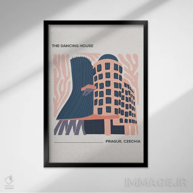 تابلو دکوراتیو خانه رقصان اثر مامبو آرت استودیو - نمای قابدار مشکی