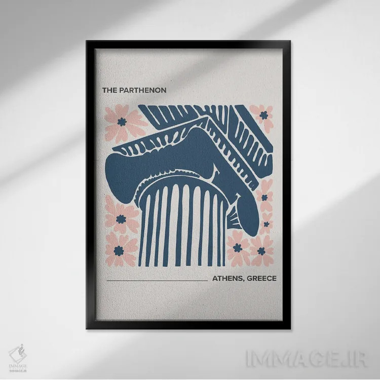 تابلو دکوراتیو پارتنون اثر مامبو آرت استودیو - نمای قابدار مشکی