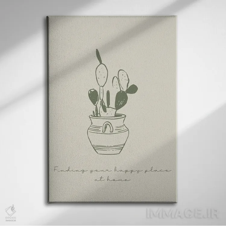 تابلو دکوراتیو یافتن مکان شاد خود در خانه اثر مامبو آرت استودیو - نمای روبهرو روی دیوار