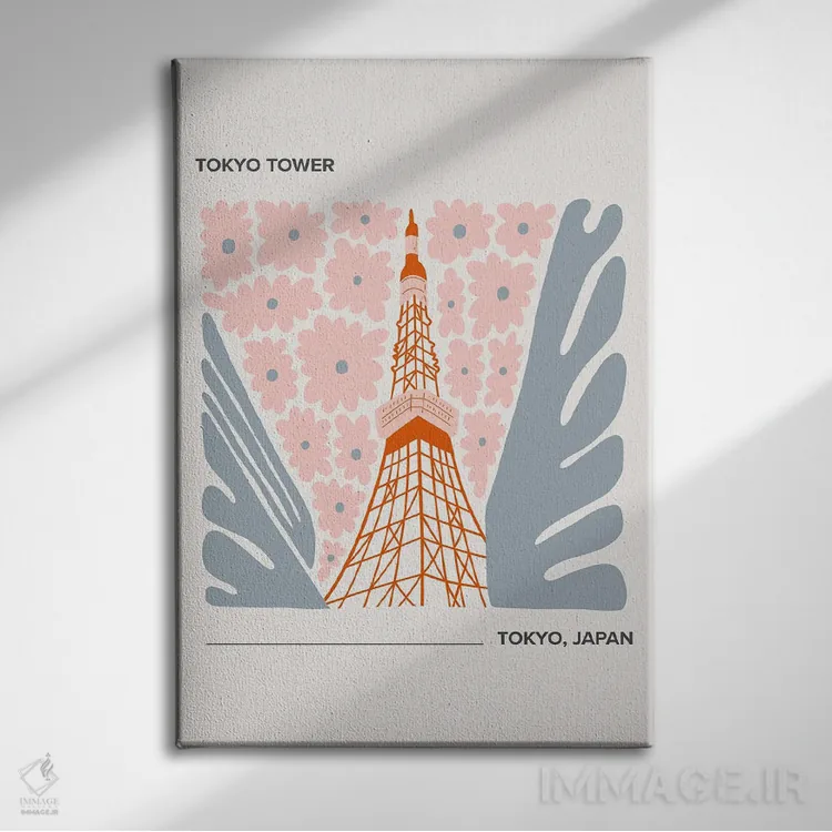 تابلو دکوراتیو برج توکیو اثر مامبو آرت استودیو - نمای روبهرو روی دیوار