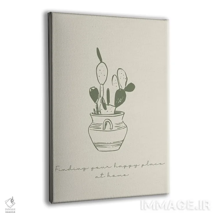 تابلو دکوراتیو یافتن مکان شاد خود در خانه اثر مامبو آرت استودیو - نمای پرسپکتیو محصول