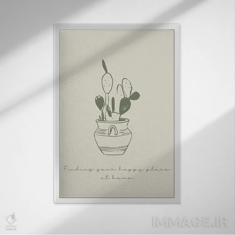 تابلو دکوراتیو یافتن مکان شاد خود در خانه اثر مامبو آرت استودیو - نمای قابدار سفید