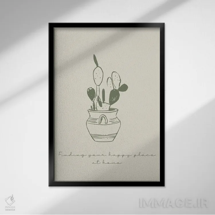 تابلو دکوراتیو یافتن مکان شاد خود در خانه اثر مامبو آرت استودیو - نمای قابدار مشکی