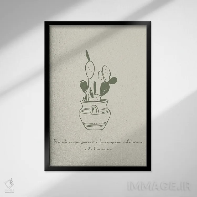 تابلو دکوراتیو یافتن مکان شاد خود در خانه اثر مامبو آرت استودیو - نمای قابدار مشکی