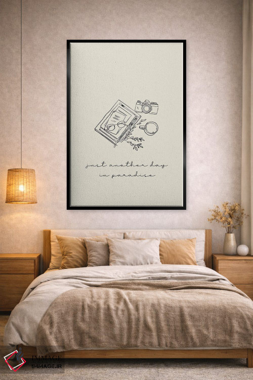 تابلو دکوراتیو فقط یک روز دیگر در بهشت اثر مامبو آرت استودیو - D2B