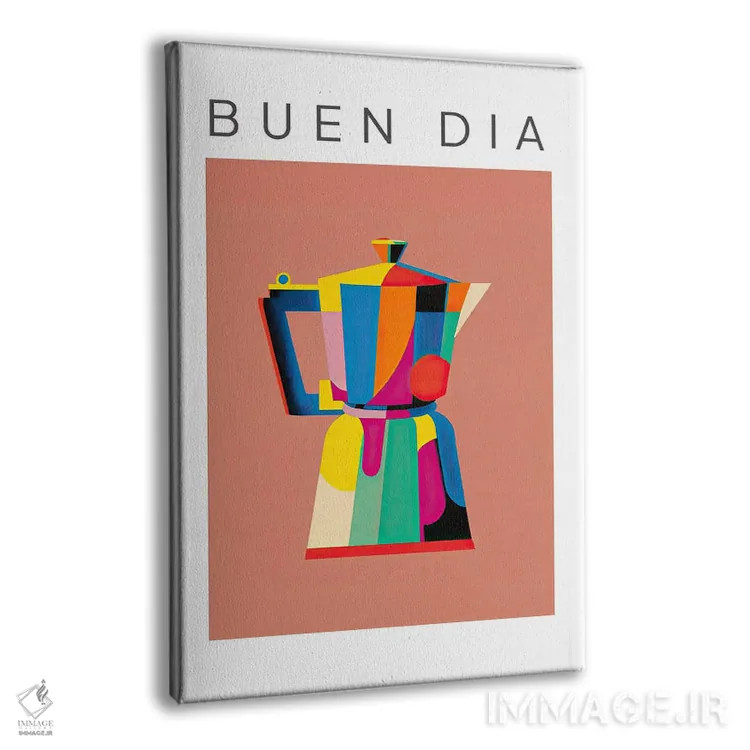 تابلو دکوراتیو قهوه جوش موکا ایتالیایی رنگارنگ، بوئن دیا اثر مامبو آرت استودیو - نمای پرسپکتیو محصول