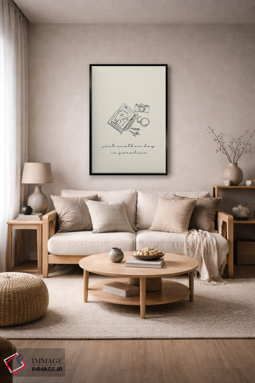 تابلو دکوراتیو فقط یک روز دیگر در بهشت اثر مامبو آرت استودیو - D4B