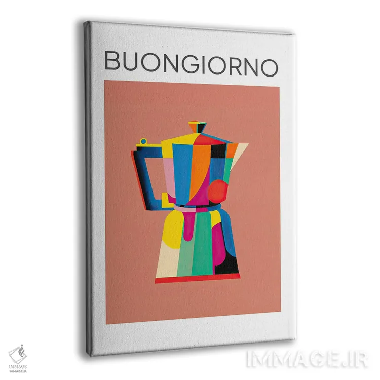 تابلو دکوراتیو قهوه جوش موکا ایتالیایی رنگارنگ، بونجورنو اثر مامبو آرت استودیو - نمای پرسپکتیو محصول