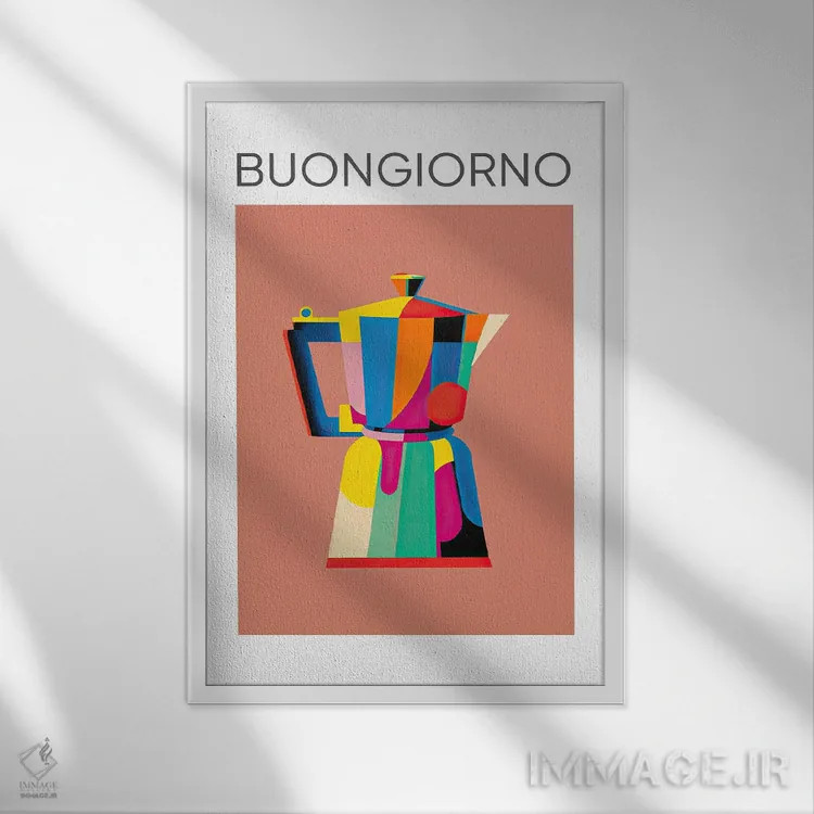 تابلو دکوراتیو قهوه جوش موکا ایتالیایی رنگارنگ، بونجورنو اثر مامبو آرت استودیو - نمای قابدار سفید