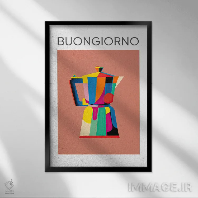 تابلو دکوراتیو قهوه جوش موکا ایتالیایی رنگارنگ، بونجورنو اثر مامبو آرت استودیو - نمای قابدار مشکی