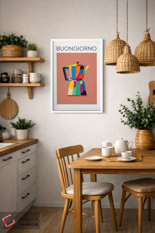 تابلو دکوراتیو قهوه جوش موکا ایتالیایی رنگارنگ، بونجورنو اثر مامبو آرت استودیو - D3W