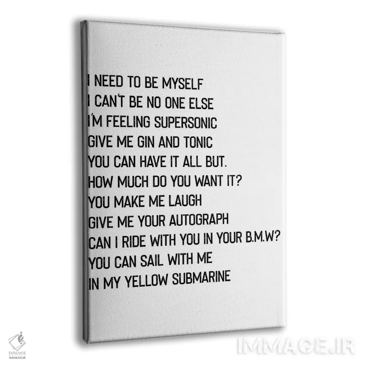 تابلو دکوراتیو فوق صوتی اثر مامبو آرت استودیو - نمای پرسپکتیو محصول