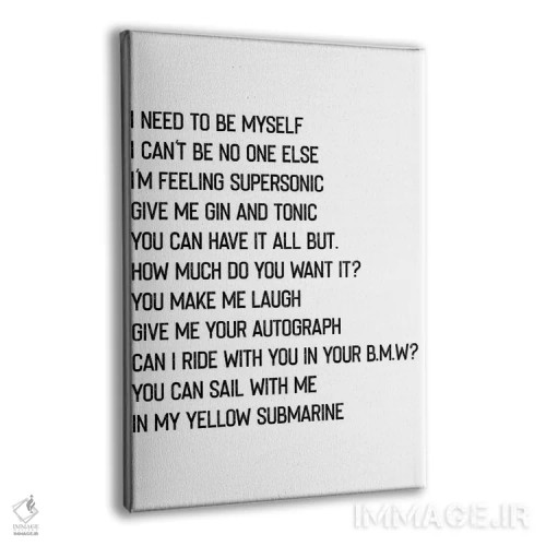 تابلو دکوراتیو فوق صوتی اثر مامبو آرت استودیو - نمای پرسپکتیو محصول