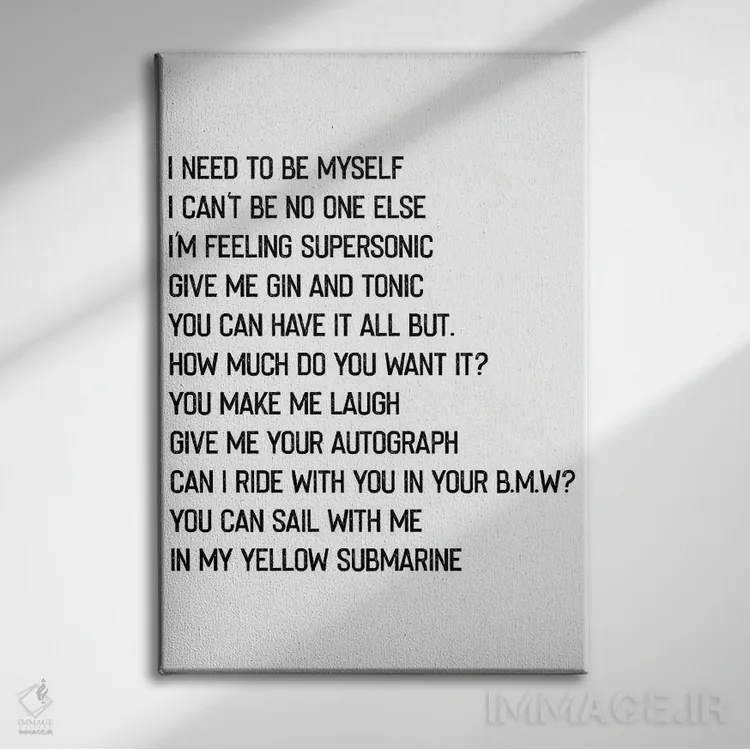 تابلو دکوراتیو فوق صوتی اثر مامبو آرت استودیو - نمای روبهرو روی دیوار