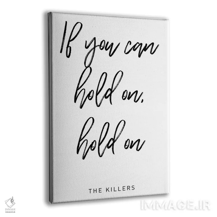 تابلو مینیمال متن ترانه تمام این کارهایی که کرده ام اثر مامبو آرت استودیو - نمای پرسپکتیو محصول