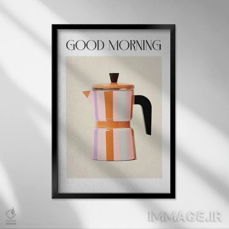 تابلو دکوراتیو قهوه جوش موکا ایتالیایی صبح بخیر ۵ اثر مامبو آرت استودیو - نمای قابدار مشکی